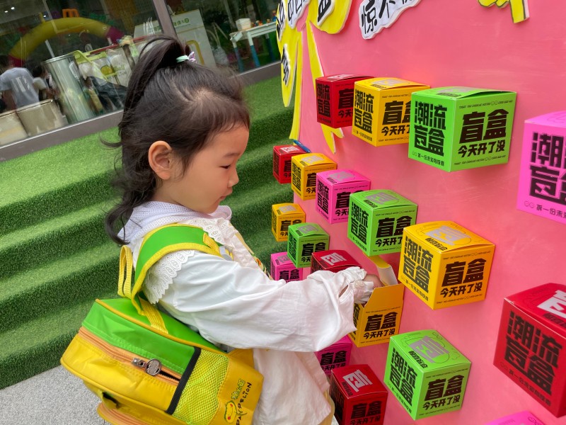 微信图片_20250901155300_19_486