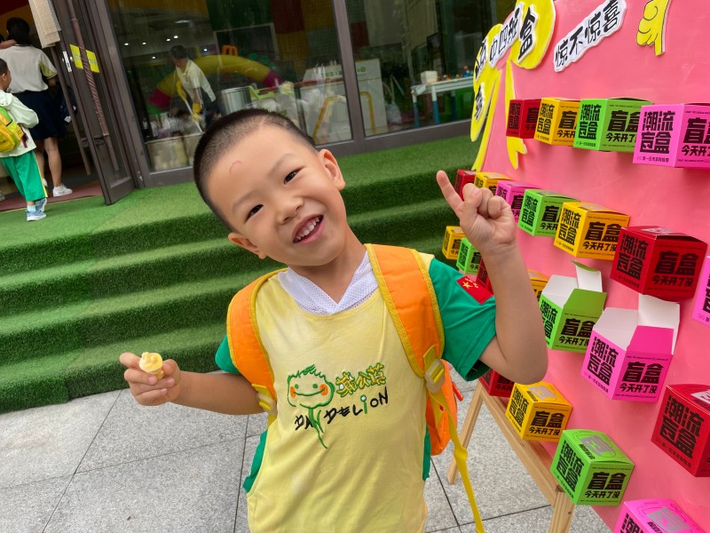 微信图片_20250901155243_13_486