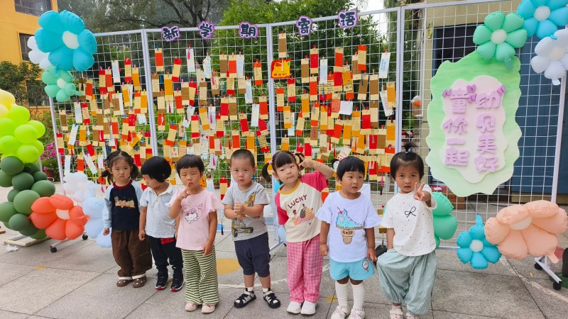 微信图片_20250901155236_12_15