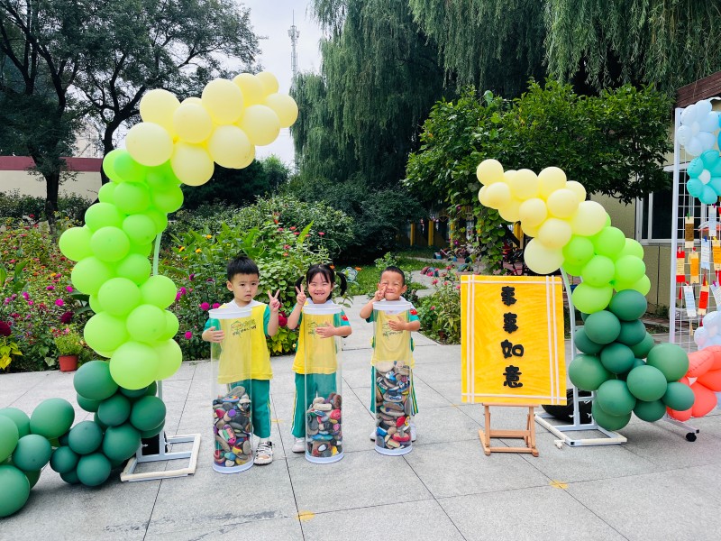 微信图片_20250901155343_9_51