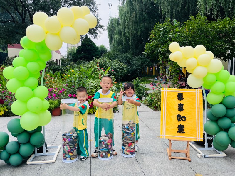 微信图片_20250901155335_8_51