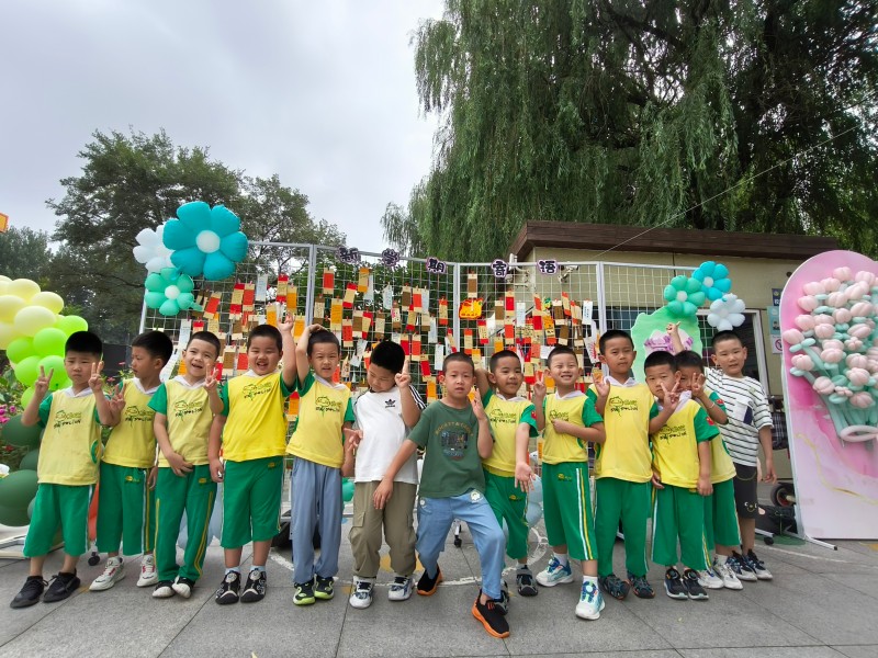 微信图片_20250902085430_80_138 微信图片_20250902085430_80_138