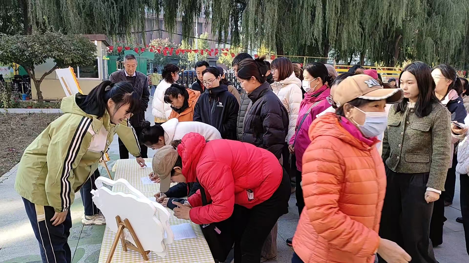 微信图片_20251027135418_445_13 微信图片_20251027135418_445_13