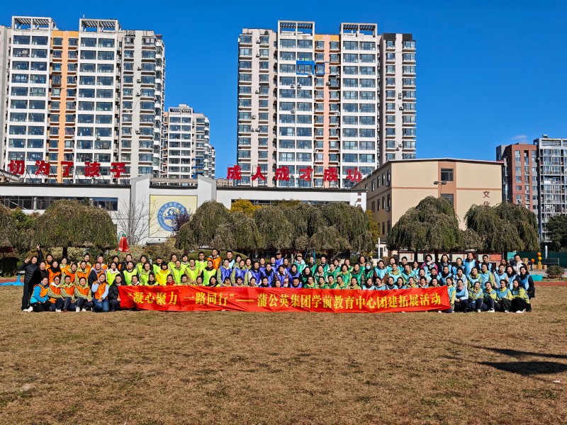 微信图片_20251027091750_663_47