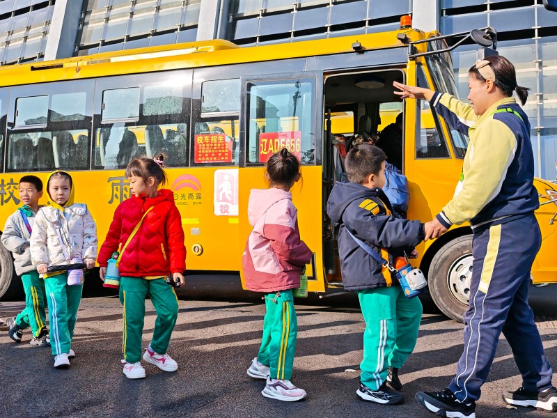 MVIMG_20251104_091241