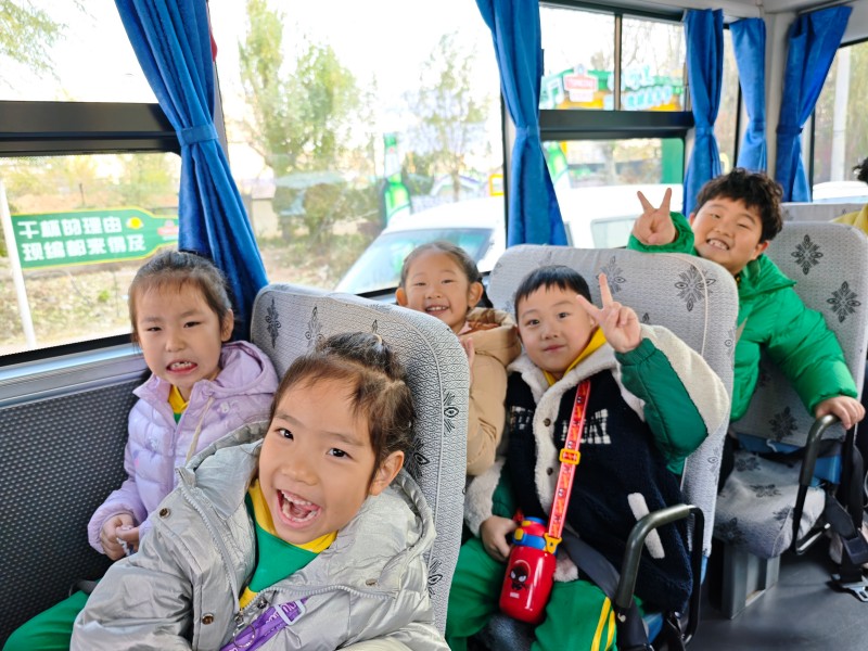 MVIMG_20251104_084158