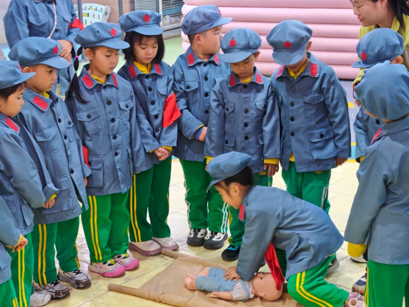 MVIMG_20251104_094601