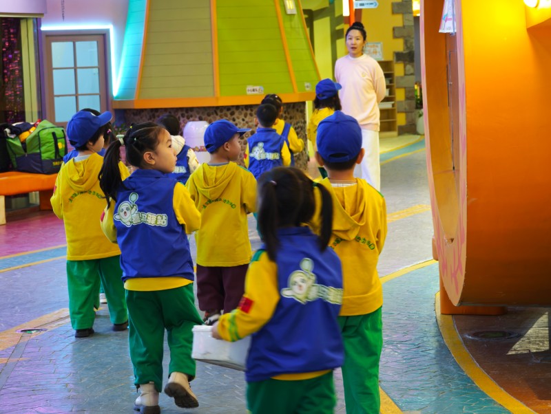 MVIMG_20251104_104804