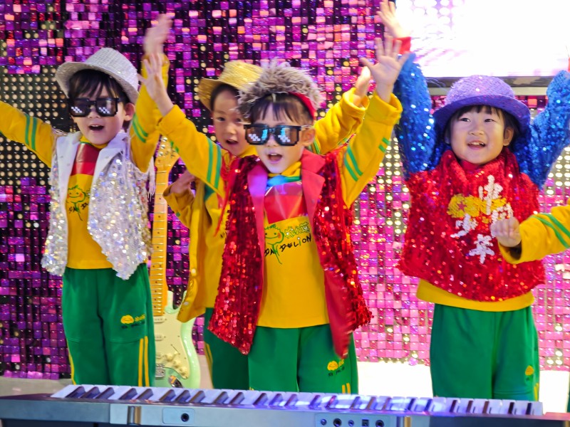 MVIMG_20251105_092419