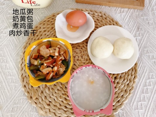 微信图片_20250928160740_475_138