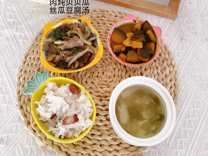 微信图片_20250928160738_474_138