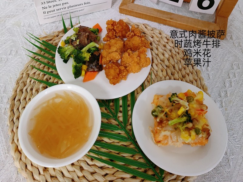 微信图片_20250928161111_482_138