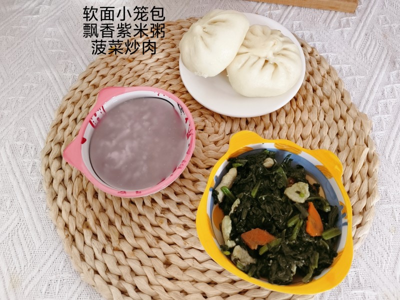 微信图片_20250928160730_469_138