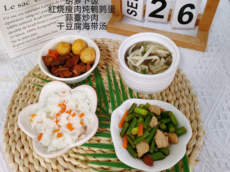 微信图片_20250928161109_481_138