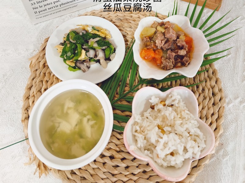 微信图片_20251024163906_714_138