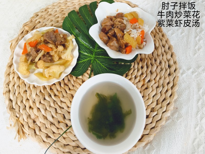 微信图片_20251024163910_717_138