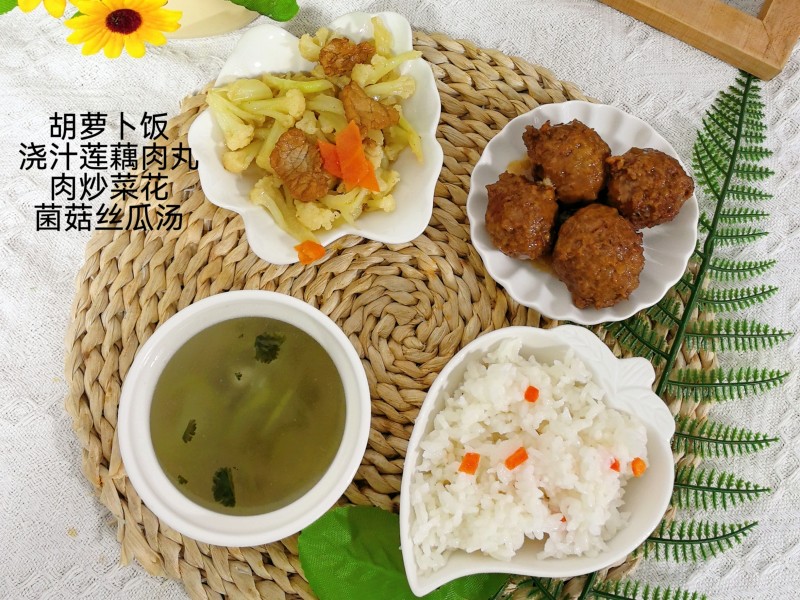 微信图片_20251127154856_1427_138