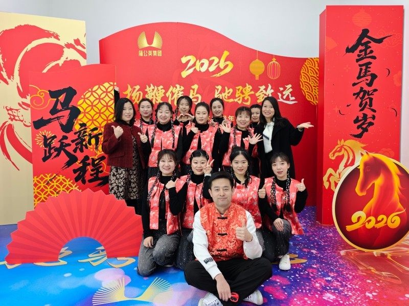 微信图片_20260118134336_1466_47