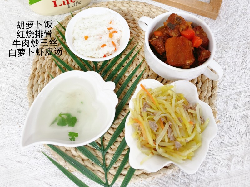 微信图片_20251230160357_1624_138