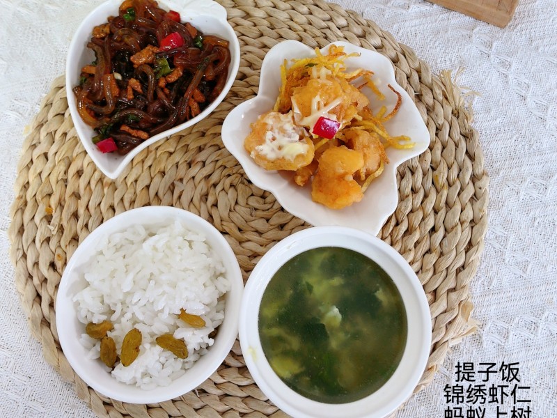 微信图片_20260127161604_1887_138