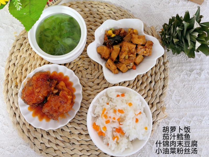 微信图片_20260127161605_1888_138