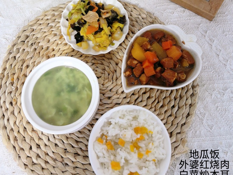 微信图片_20260127161555_1881_138