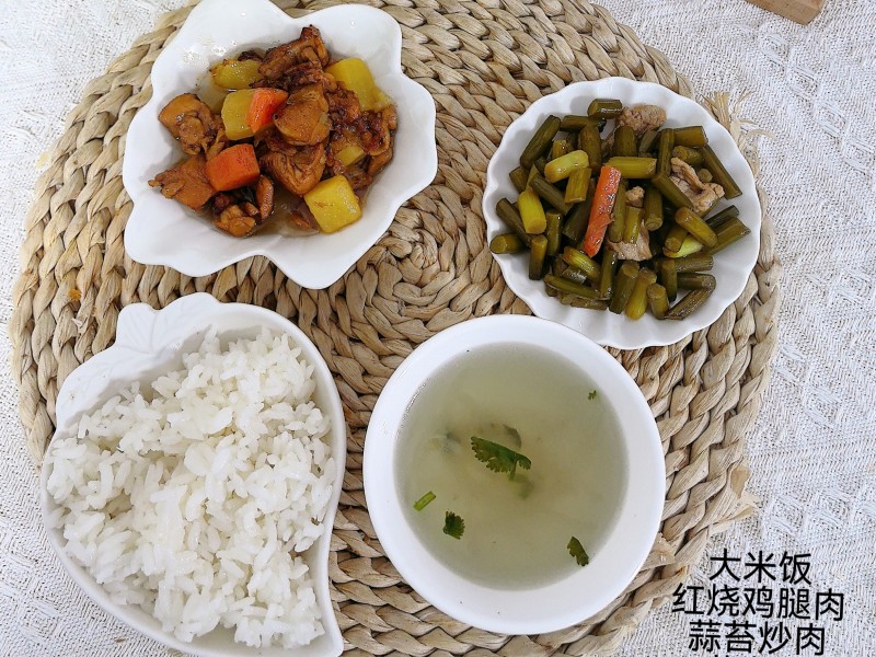 微信图片_20260127161557_1882_138