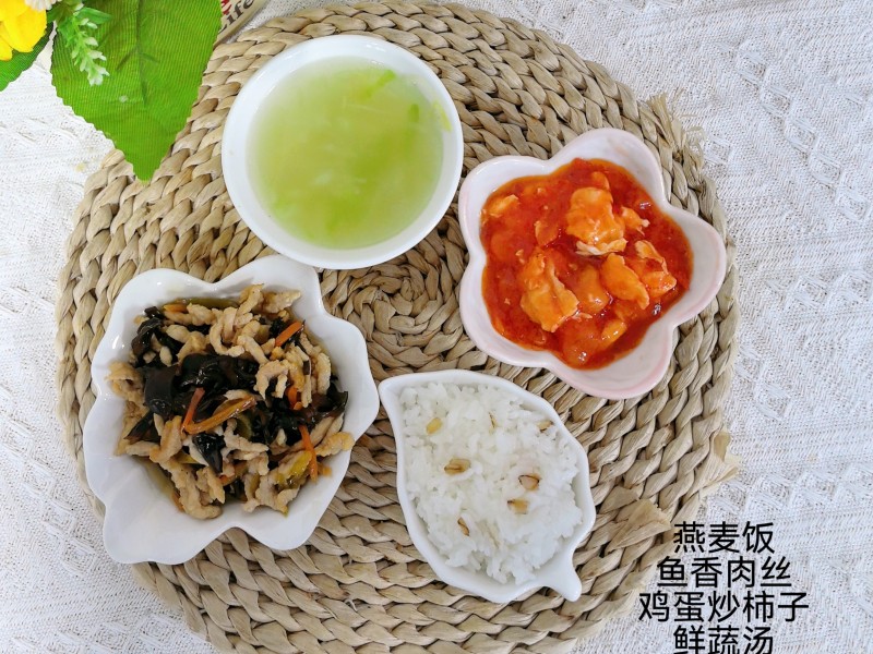 微信图片_20260127161558_1883_138