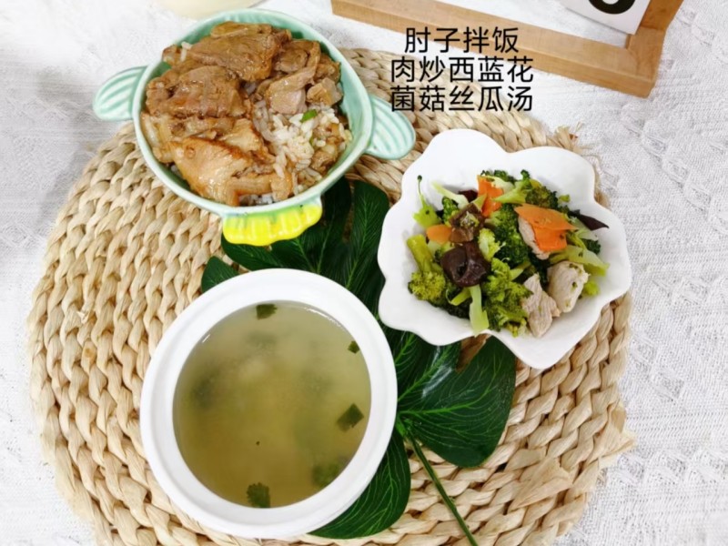 微信图片_20260128090007_1895_138