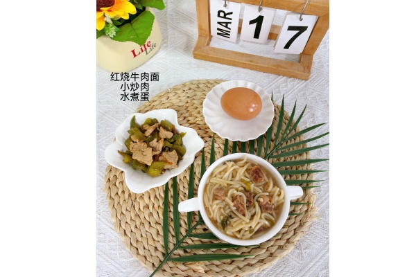 微信图片_20260317102340_10_14_副本