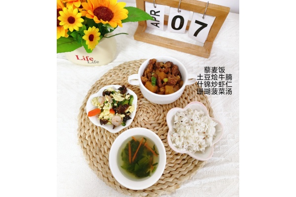 微信图片_20260407155707_43_8_副本