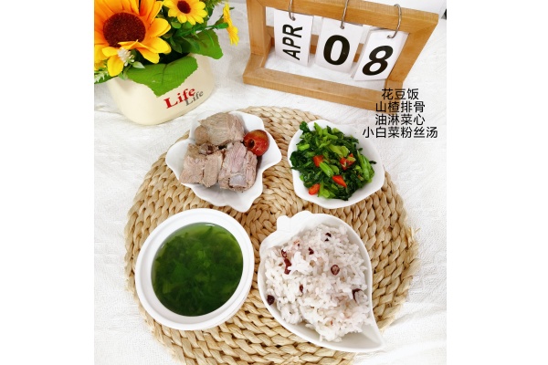 微信图片_20260408155846_47_8_副本