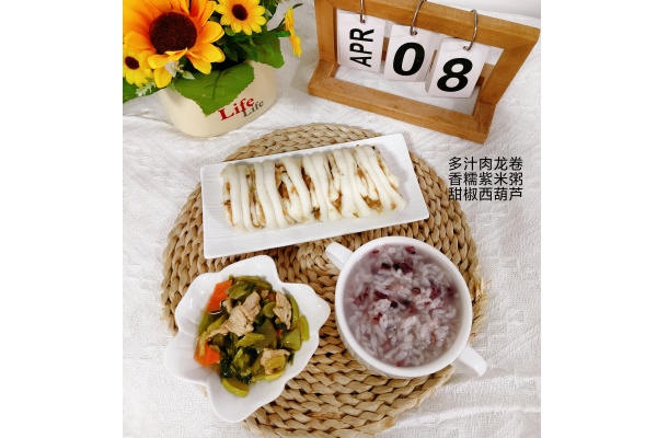 微信图片_20260408155848_48_8_副本