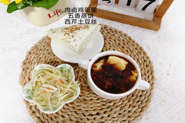 微信图片_20260622155131_860_33